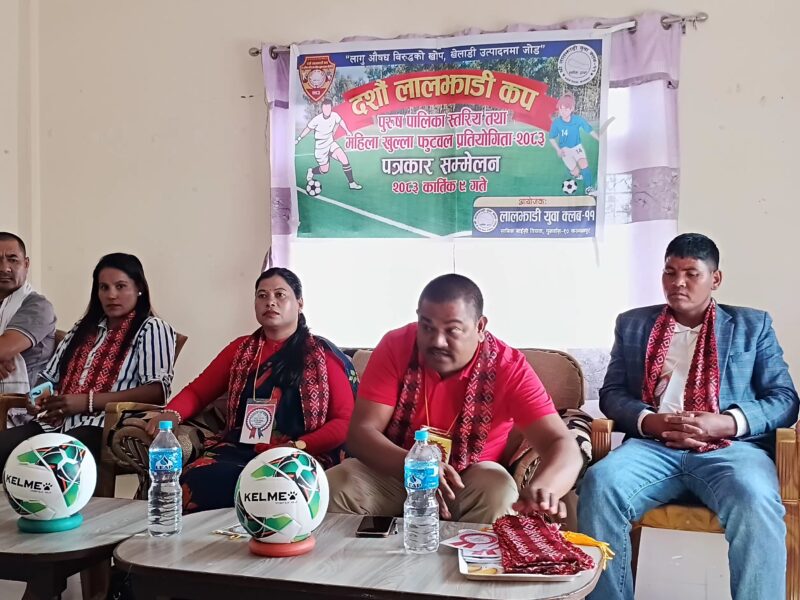 दशौं लालझाडी कप मंसिर ३ देखि ११ सम्म, पुरुष विजेतालाई ३ लाख र महिला विजेतालाई ५० हजार