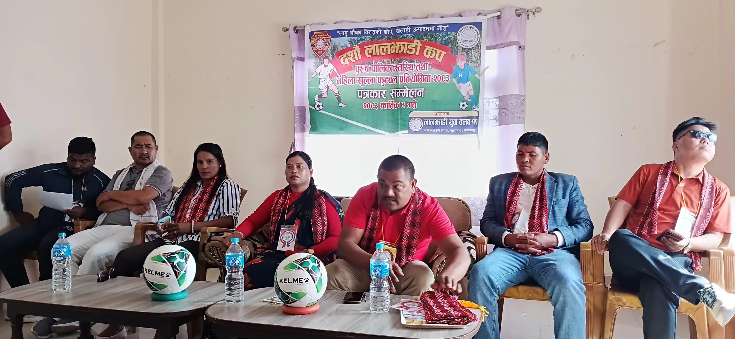 दशौं लालझाडी कप मंसिर ३ देखि ११ सम्म, पुरुष विजेतालाई ३ लाख र महिला विजेतालाई ५० हजार