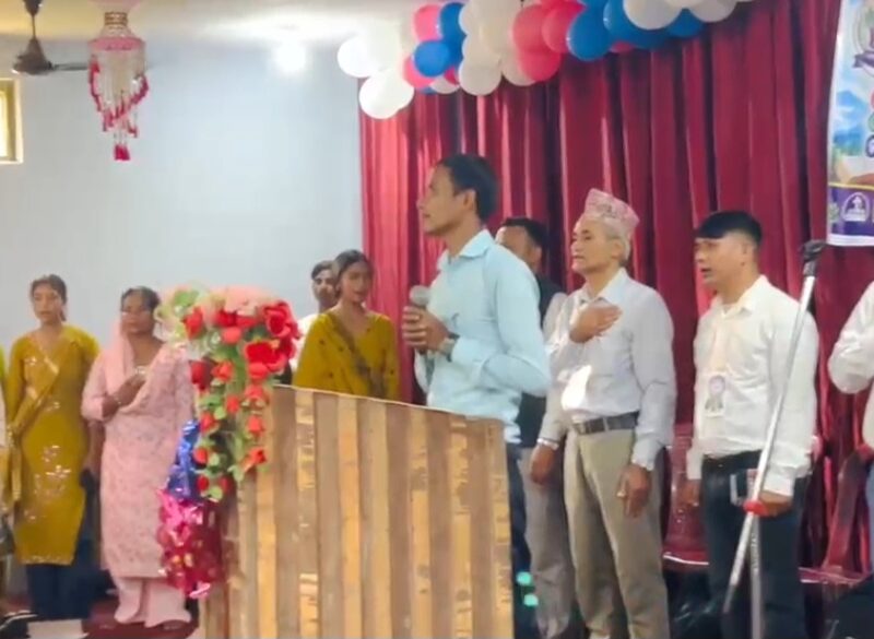 लालझाडीमा ईसाई समाज शाखाको जवान–जवानीलाई आत्मिक संगति सम्पन्न